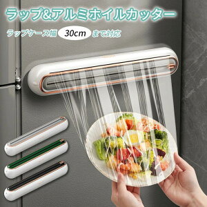 �L�b�`���G�� �R���p�N�g �①�� �ȒP���b�v�J�b�g �L�b�` ���b�v�P�[�X �L�b�`���c�[�� ���b�v�z���_�[ �L�b�`������ �V���v��