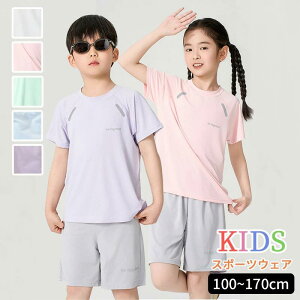 LbY t  LbY  q ㉺Zbg WjA tVc EFA jO  n[tpc V[ X|[cEFA