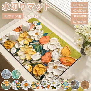 Lb` 40x60cm 䏊 40x50cm ]y 30x40cm z}bg 50x60cm z}bg \tg}bg pr ԕ VN}bg