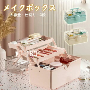 ܂肽 d؂ 3i   e d؂t  RX[{bNX e @\ RX ϕi 蔠 