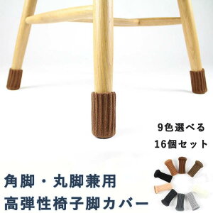 h~ ֎qJo[ ֎qrLbv ɃVRt ֎qLbv ֎q̋rJo[ Eɂ dwjbg `FA\bNX