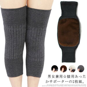 G₦΍ 2 ӂӂ Gp GT|[^[ X|[c ۉ bOEH[}[ ΍ h {At GEH[}[ N