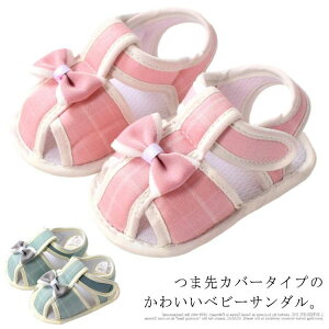 T_ cp qC Ԃ ی j̎q xN  ₷ X|[cT_ ̎q t@[XgV[Y n