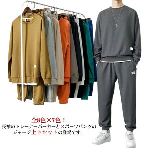 g[i[ ㉺Zbg X|[c XGbg YZbg WK[pc W[W 2_Zbg  Y XEGbgEGA