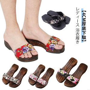 T_ q[4cm x_ S13    a  a ɂȂ T_ fB[X   @ ߗp