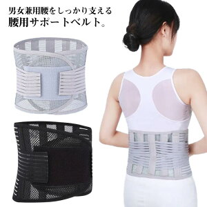  Ȃ T|[^[  Ճxg RZbg ŃR p RZbg Y  T|[^[ 傫TCY xg