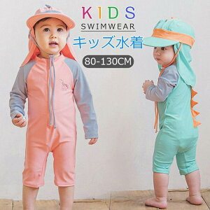  j̎q C XCEFA C Lbv xr[  qǂ ̎q Kp wZ XN[ xr[XC~O 