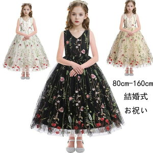 ԕ O \ Pl LbYhX q  s[X hX tH[}hX sAm\ hJ s lۂ