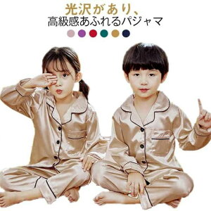 [EFA ㉺Zbg OJ pW}   VN  Y{ ZbgAbv  ̎q pW q 