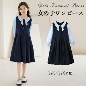 qǂ ̎q hX sAm\ q ̎q ̎q s[X  ZbgAbv ?~ hX ̎q  