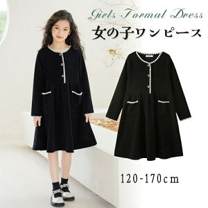 s[X hX ̎q vZX  tH[} qhX  G ~ nClbN 킢  LbY q X