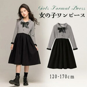 hX qhX ̎q s[X L vZX 킢 tH[} 킢 LbY w sAm q X  q