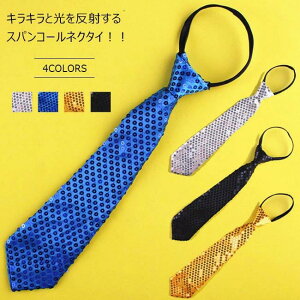 ̎q XpR[ Xe[Wߑ LbY _Xߑ j̎q LL JIPߑ LbYlN^C ptH[}X