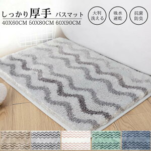 }CNt@Co[ 􂦂 C}bg _炩 ~߃V[g 唻 }bg  C oX}bg 􂦂 }bg z