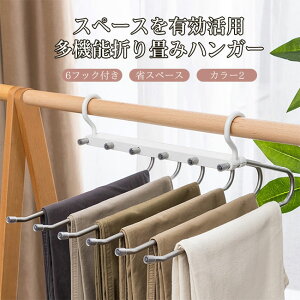 ȃXy[X }t[ @\ [ N ܂肽 Y{ 2WAY v cp XeX 6| | ϋv c| lN^C