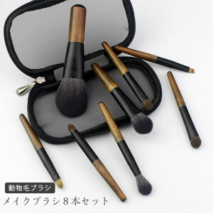 CNuV  @ n [ _炩 |[`t ^ Zbg Ȃ߂炩 s 8{Zbg S ϕM CNObY