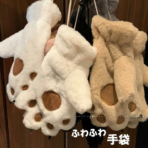 ۉ  ] g p h ʋ M _炩 v[g ʊw y ӂӂ ꂢ Ԃ O[u