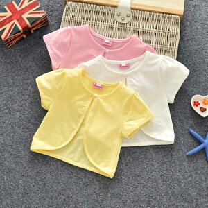 t J[fBK xr[ qhX   ̎q \ q Ԃ LbY Rbg WPbg 