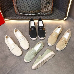 スリッポン 激安 コンフォート 送料無料 シューズ 靴 ローファー 人気 シューズ フラット スニーカー シューズ お洒落 安い お得