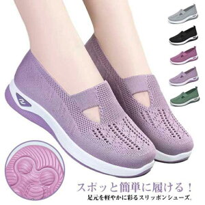 y jbgXj[J[ Xb| _CGbgV[Y ۂ ؂ C fB[X V[Y pvX tbgV[Y