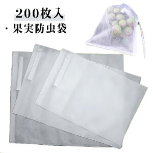 ʎh ʕیlbg bV h h _ t[c ʕ 200 h ʕی В یlbg  |