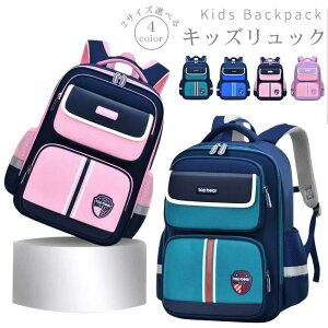 ʉLbYbNTbN w y ̎q bNTbN LbY  hZ 傫 `FXgxg ct w ۈ牀