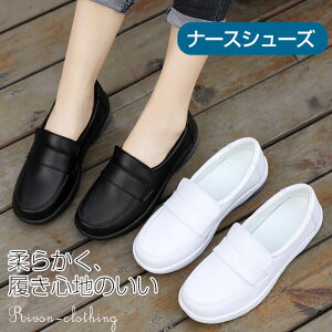  GANbV ɂ  fB[X Xj[J[  i[XtB i[XV[Y _炩 Xb| Xj[J[