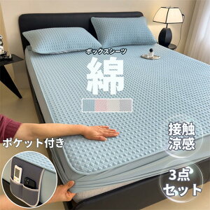 Q EȒP Jo[t ېOK ėp I[V {bNXV[c ̌^ ڐG xbhV[c BOXV[c 􂦂 3_Zbg