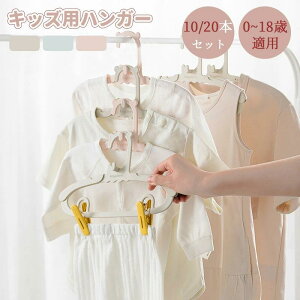 nK[ ɂ LbYp Վc nK[ V 10/20{Zbg xr[ Lk xr[p qp Nbv LbYnK[