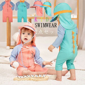 p[X j̎q ̎q bVK[h xr[ I  LbY UVJbg Lbv LbY q Ԃ 2_Zbg