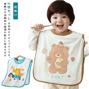 ^IGv 2Zbg q 킢 [v^I  X^C ʉ w ̎q O| ۈ牀 ct ^I @^I  HGv qǂ 悾ꂩ LbY 