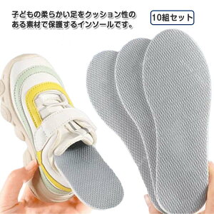 NbV ̎q V[Y 16.5`22.5cm C JWA ~ ۈ牀 ct C\[ qp qǂ̓ WjAp ~ Ռz h~ y ǂ 􂢑ւ j̎q C q̓