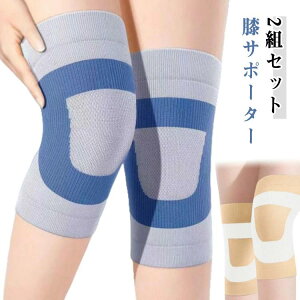 X|[c 2gZbg GT|[^[ 傫TCY X|[c jp oR T|[^[ O Ȃ G ɂ Ep Ђ 2gZbg _炩  Ђ  ۉ ^  G