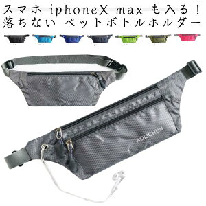 f jO|[` h WMO|[` 2Zbg Y iPhone AEghA X}[gtH X|[c hȂ {g|[` 2Zbg fB[X y ybg{g EH[LO 