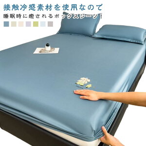 ڐG⊴ ې Ђ ėp Q hL {bNXV[c ߓd _u BOXV[c 􂦂 R ⊴  Z~_u 􂦂 VO xbhV[c ėpV[c  zcV[c {bNXV[c