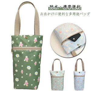 h 񂰃obO |[` P[X P  P[X  ybg{gJo[ X[vW[[ y Jo[