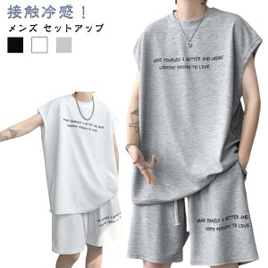 TVc n ㉺Zbg JWA  V[gpc m[X[u 傫TCY   Y{ [EFA Y