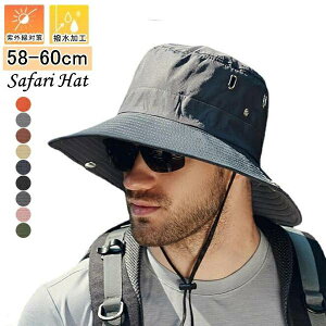 Hat @\ uv ΍L Y Xq TVF[h LbvUVh~ Safari ڂ fB[X Xq Jbg Y