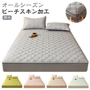 x BOXV[c h ~pbȟ^ {bNXV[c I[V[Y Z~_u Lg _u }bgXJo[