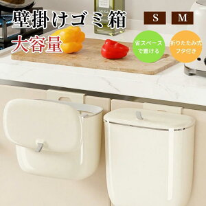 LȂ ӂt ǂ e WS~ W  X RpNg 킢 Wt  Lb` 