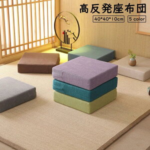  ʋCQ zc ~ 40*40*10c ԃCX ֎qp n ItBX lp k NbV  NbV