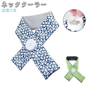 p ⊴  ACX ݋ _ Ăh~ ^IUVJbg LbY N[}t[ MǑ΍ ObY l