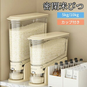 e 5KG {^^Cv  X Ăт ߂т Ď[ 10KG ğC Ăт Jbvt ߂т Ăт