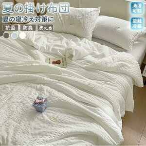 ĕzc xbhV[c Jo[ xbhJo[ zcZbg |zc Ƃӂ ~zc 4_ Ђ |zc ӂӂ 