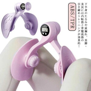 GNTTCU[ ^Nbv @\ AIJEg ]؃g[jO ؃g  Y g qbvAbv qbvg[i[