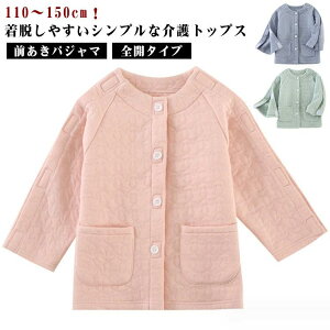 }WbNe[vJ @ SJ^Cv  _ OpW} ֗ 앞 LbY gbvX pW} 앞 O