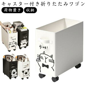 LX^[t  [P[X ꎞu וu r [ S [{bNX oXPbgS tH[fBO obO