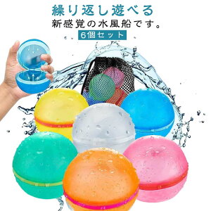 VR q JԂVׂ鐅D  }Olbg EH[^[{[ _炩 D e  6Zbg e ȂD