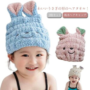 wA^Iz  wAoh ̎q v[ Cオ XC~O q wA^[o ^ILbv 킢 LbY