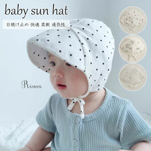 Ăh 0-24 Xq LbY  t ΍L  ̎q Vpnbg j̎q UVJbg Ԃ Xq  O΍